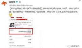 吃瓜qq免费网址大全,畅享网络娱乐新体验
