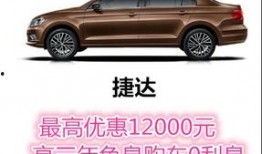 惠州汽车最新爆料,揭秘即将上市的热门车型！